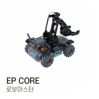 [로봇사이언스몰][코딩로봇][RoboMaster][로보마스터] 로보마스터 EP Core