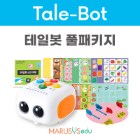 [로봇사이언스몰] [Tale-Bot] 테일봇 풀패키지